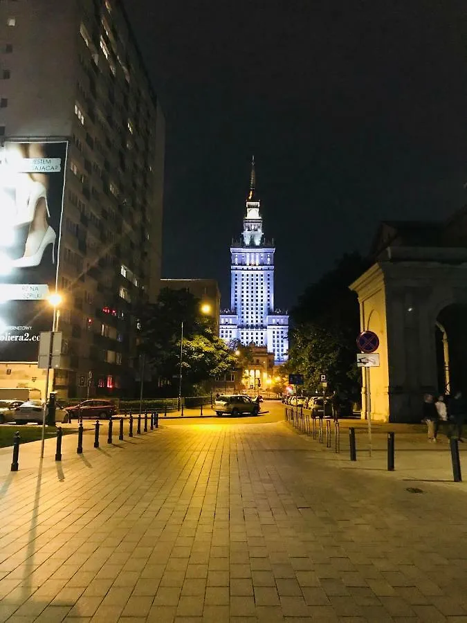 Zielna City Center Warsaw Poland